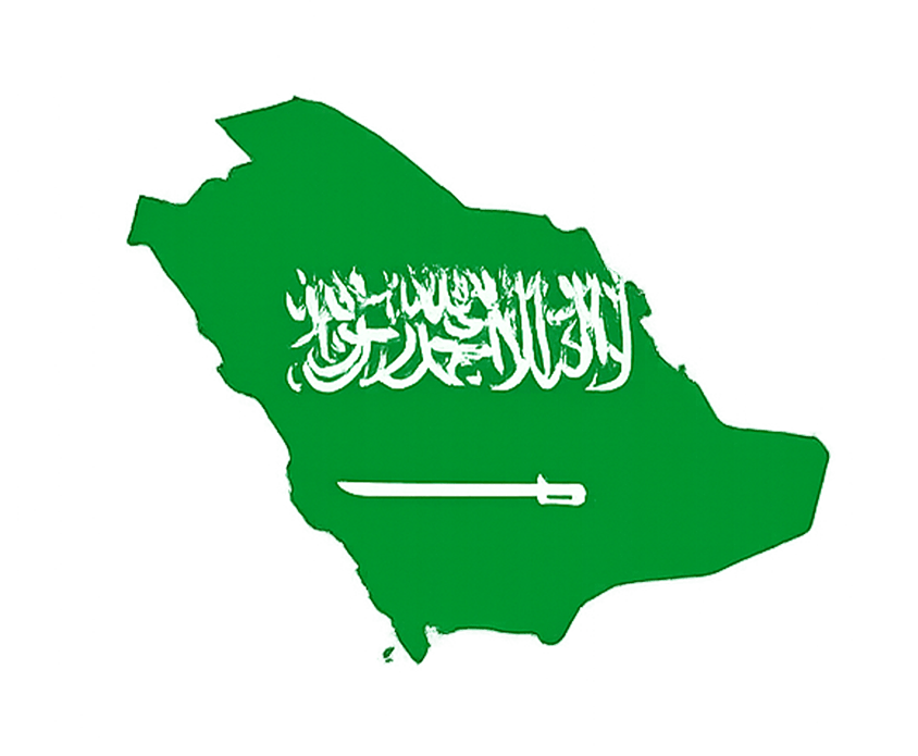 arabi