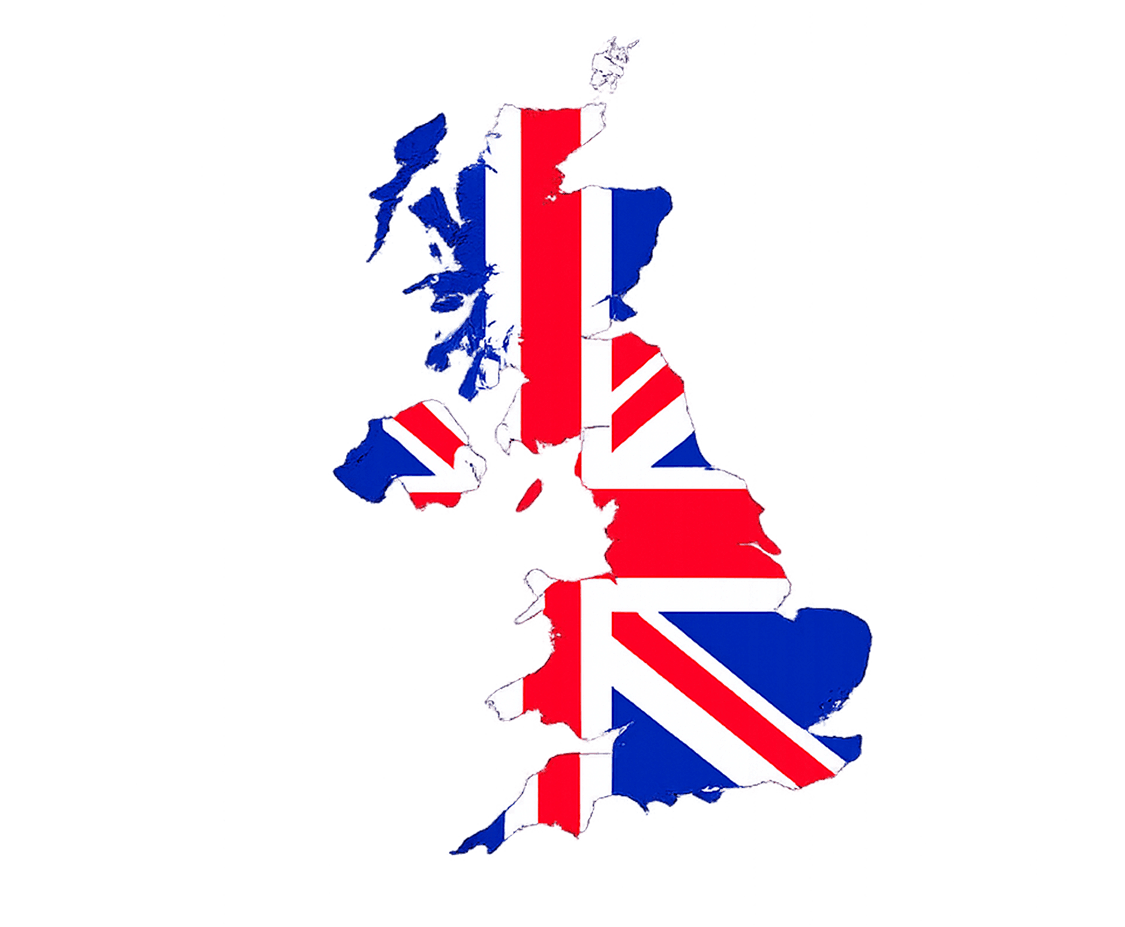 engki